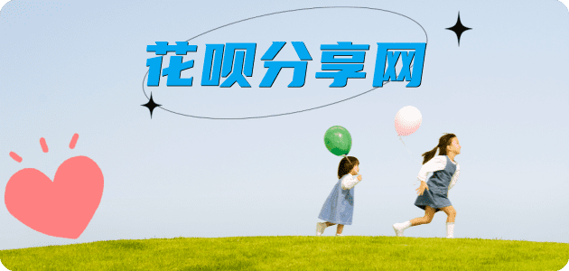 黄冈信用卡💳24小时在线接单商家秒回款服务平台